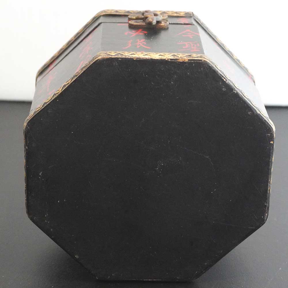 Schmuck Box Koffer Schatuelle Kasten chinesisch