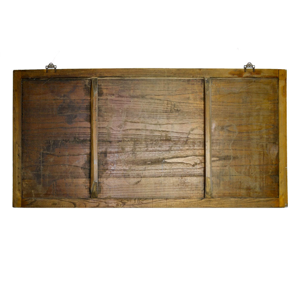 Wand Deko chinesisch Ladenschild antik Holzpaneel Home Garten Deko Home Garten