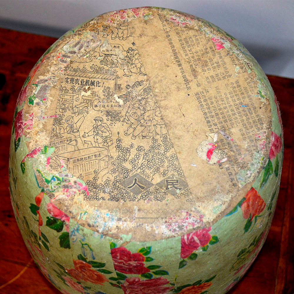traditionell chinesische Aufbewahrung Korb Schale aus Papier antik Nr.14