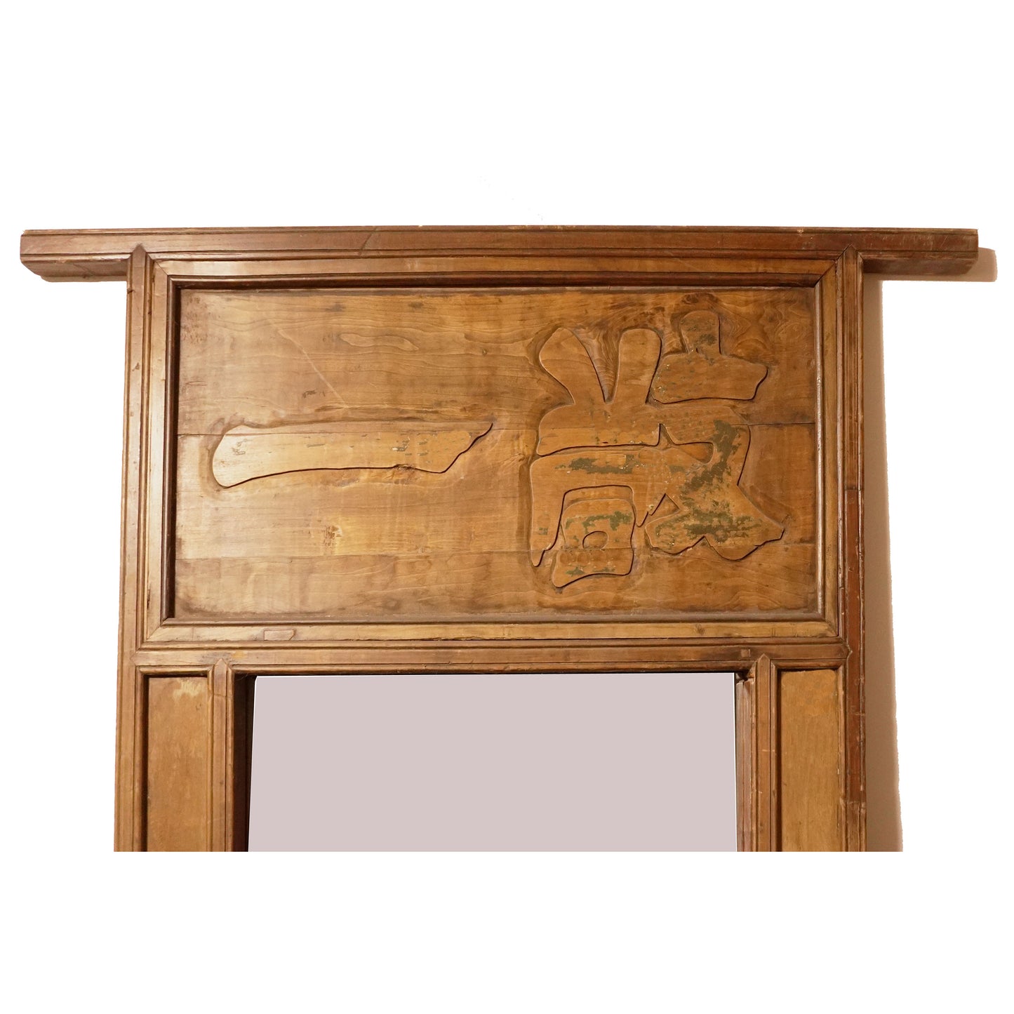 Wand Spiegel Stand Spiegel Ganzkörperspiegel Holz 230 cm hoch chinesisch antil Stil