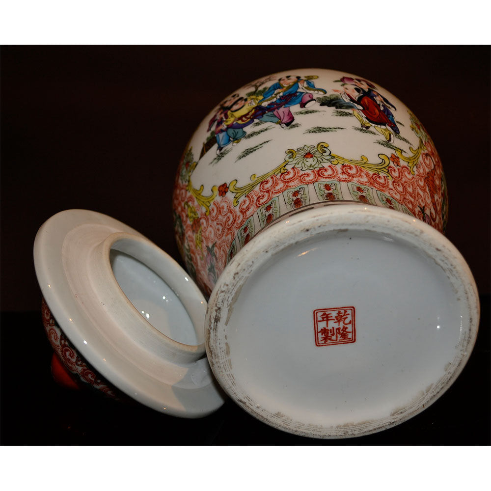 traditionell chinesischer Porzellan Vase mit Deckel