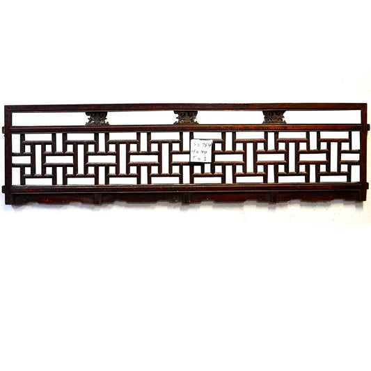 chinesisch Wand Deco Bild Holz Schnitzerei Paneel Gitter
