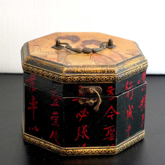 Schmuck Box Koffer Schatuelle Kasten chinesisch