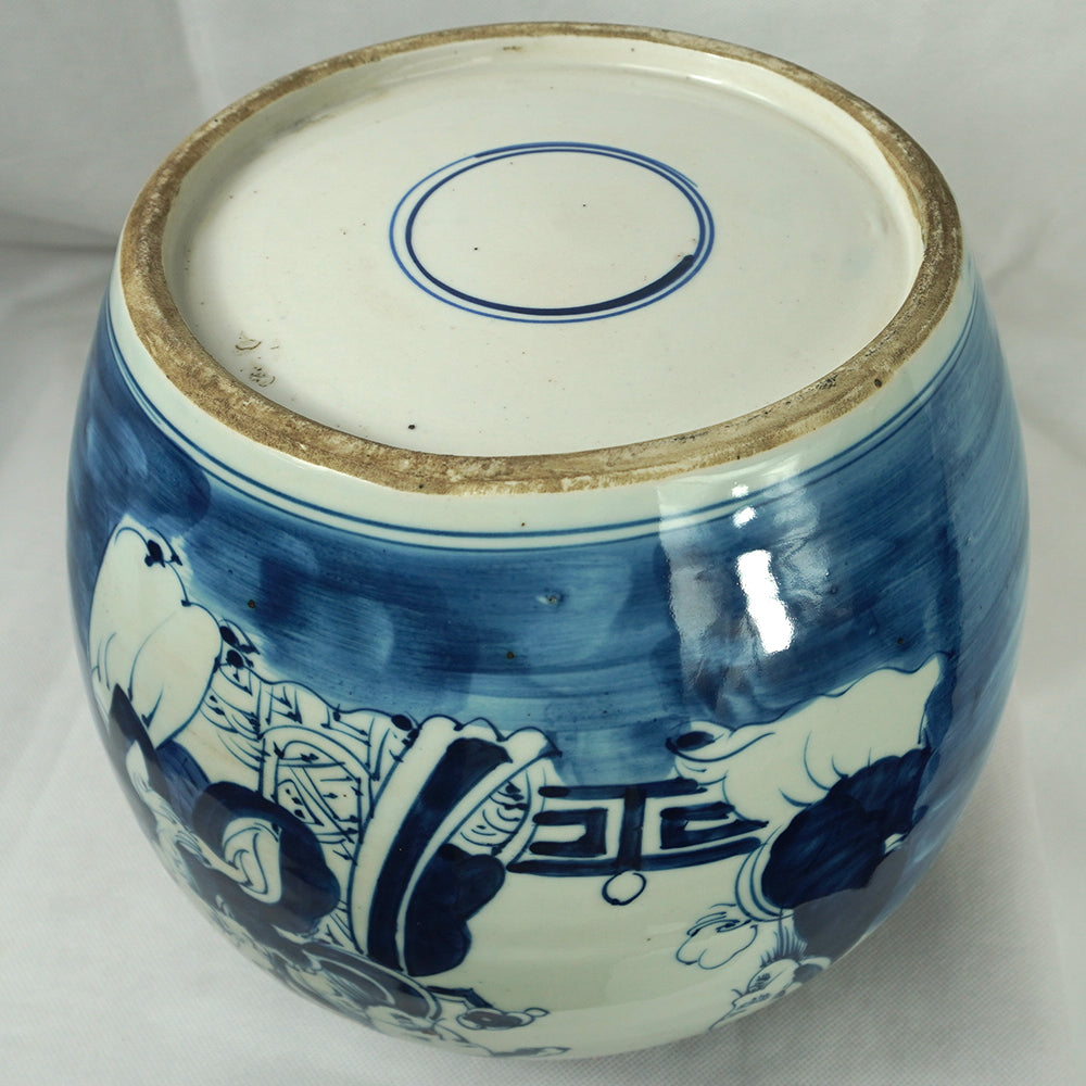 Deckel Vase B Waren chinesisch Porzellan Ingwertopf