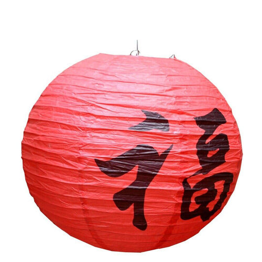 chinesisch Laterne Lampenschirm rot mit Glückszeichen
