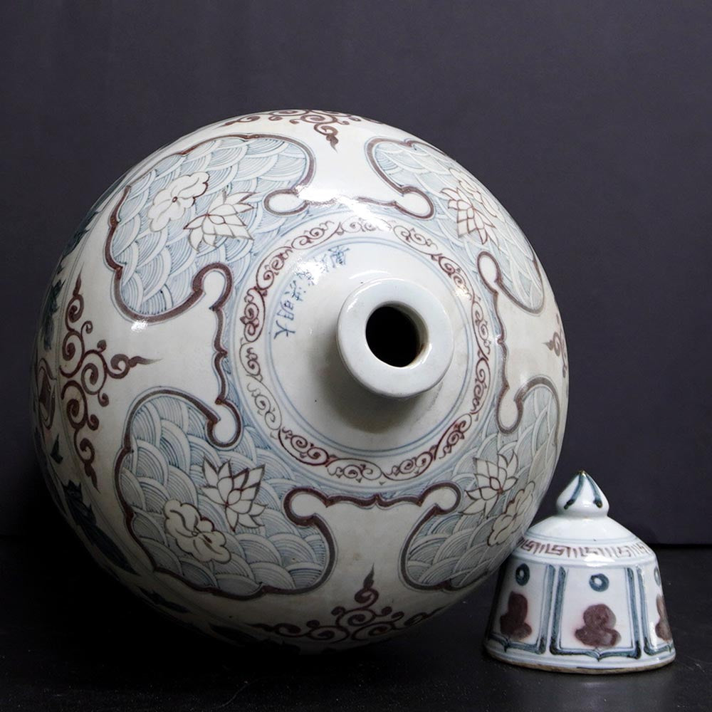 Porzellan Deckel Vase chinesisch Qing Dynastie Stil handgefertigt