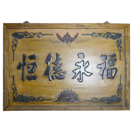 chinesisch antik Geschäftsschild Ladenschild aus Holz als Home Garten Deko Unikat
